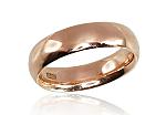 Золотое обручальное кольцо# 1100271(Au-R)
