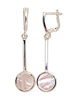 Silver earrings# 2203556_PL