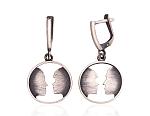 Silver earrings with 