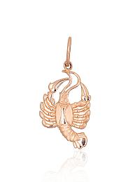 Zelta kulons# 1301106(Au-R)