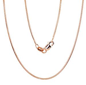 Sudraba ķēdīte# 2400085(PAu-R)