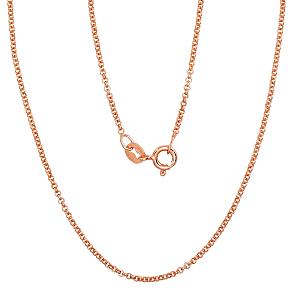 Sudraba ķēdīte# 2400144(PAu-R)