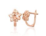 Gold Earrings# 1201448(Au-R)