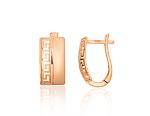 Gold Earrings# 1201739(Au-R)