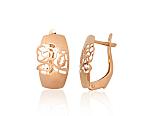 Gold Earrings# 1201741(Au-R)