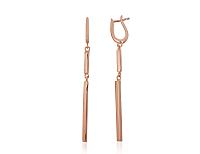 Sudraba auskari # 2204305(PAu-R)