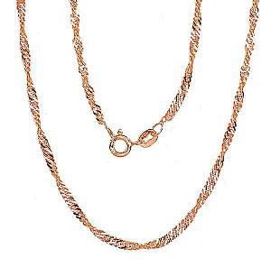 Sudraba ķēdīte# 2400071(PAu-R)