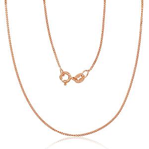 Sudraba ķēdīte# 2400135(PAu-R)